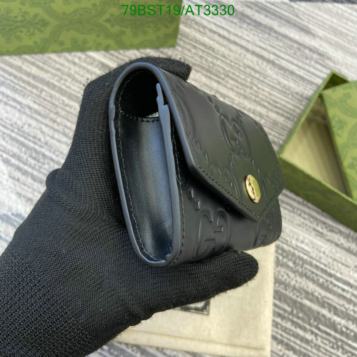 YUPOO-Gucci 1:1 Replica Bag Code: AT3330-yupooreps.ru YUPOO-Gucci 1:1 Replica Bag Code: AT3330