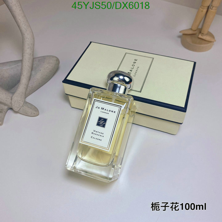 YUPOO- For cnfans Jo Malone Perfume Code: DX6018