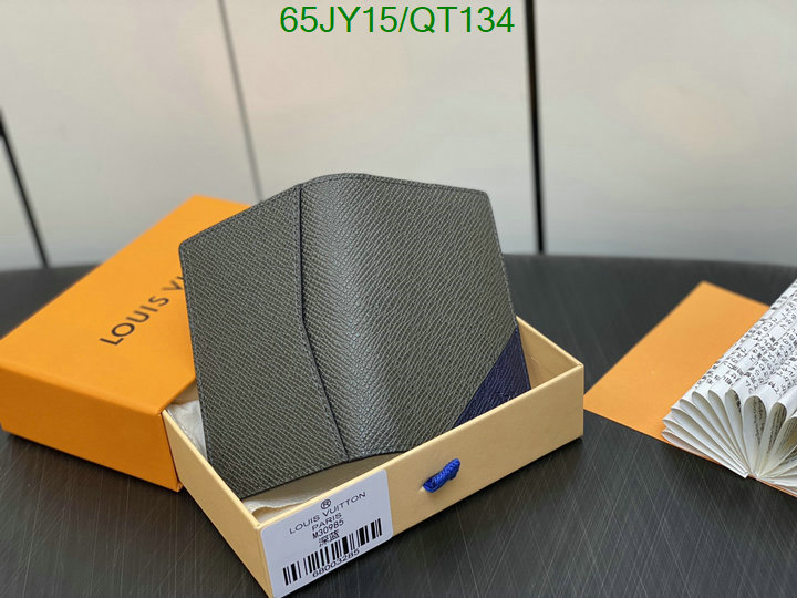 5A quality leather replica LV wallet Code: QT134