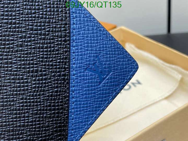 5A quality leather replica LV wallet Code: QT135