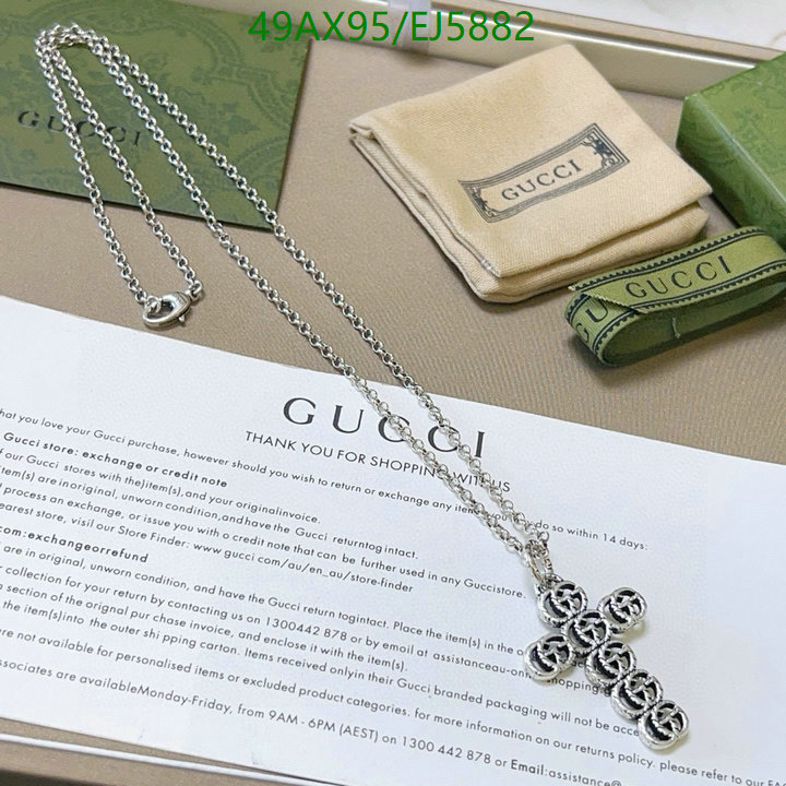 YUPOO-Gucci Cheap best online Jewelry Code: EJ5882-yupooreps.ru YUPOO-Gucci Cheap best online Jewelry Code: EJ5882