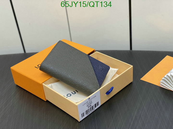5A quality leather replica LV wallet Code: QT134