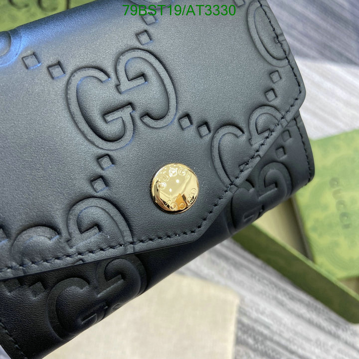 YUPOO-Gucci 1:1 Replica Bag Code: AT3330-yupooreps.ru YUPOO-Gucci 1:1 Replica Bag Code: AT3330
