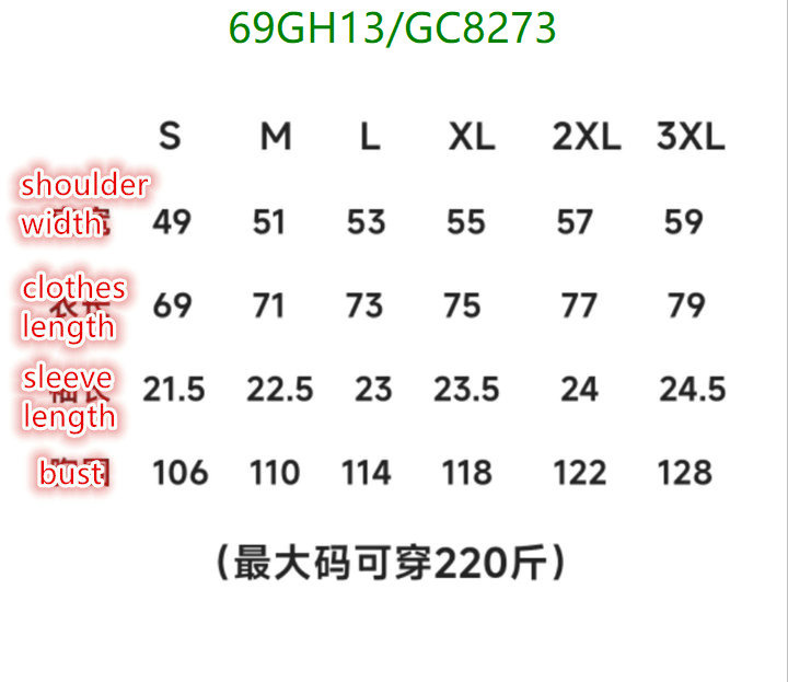 YUPOO-To hagobuy Balenciaga Best Clothing Code: GC8273-yupooreps.ru YUPOO-To hagobuy Balenciaga Best Clothing Code: GC8273