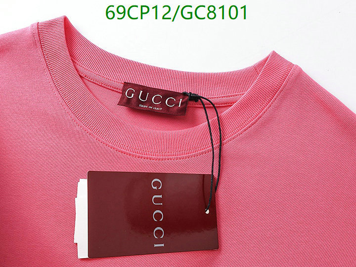 YUPOO-Gucci Cheap High Quality Clothing Code: GC8101-yupooreps.ru YUPOO-Gucci Cheap High Quality Clothing Code: GC8101