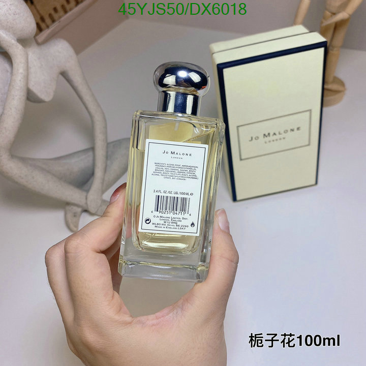 YUPOO- For cnfans Jo Malone Perfume Code: DX6018