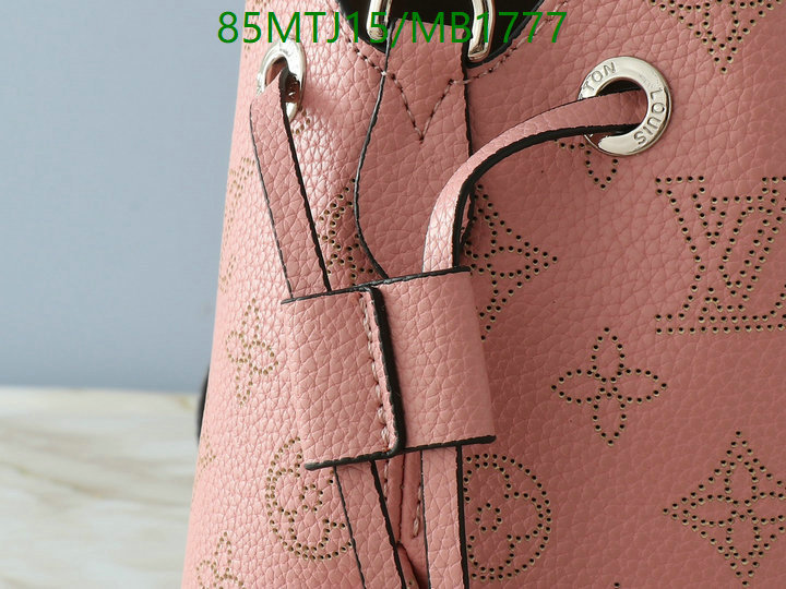 YUPOO-To pandabuy link Louis Vuitton Bag LV Code: MB1777-yupooreps.ru YUPOO-To pandabuy link Louis Vuitton Bag LV Code: MB1777