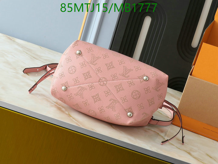 YUPOO-To pandabuy link Louis Vuitton Bag LV Code: MB1777-yupooreps.ru YUPOO-To pandabuy link Louis Vuitton Bag LV Code: MB1777