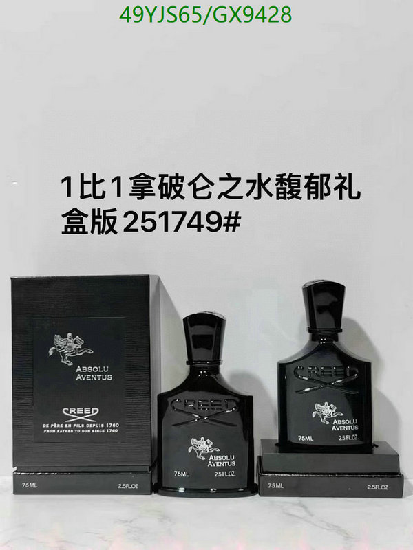 YUPOO-Creed Best Sale Perfume Code: GX9428-yupooreps.ru YUPOO-Creed Best Sale Perfume Code: GX9428
