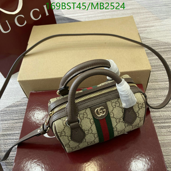 YUPOO-Gucci Top 1:1 bag Code: MB2524-yupooreps.ru YUPOO-Gucci Top 1:1 bag Code: MB2524