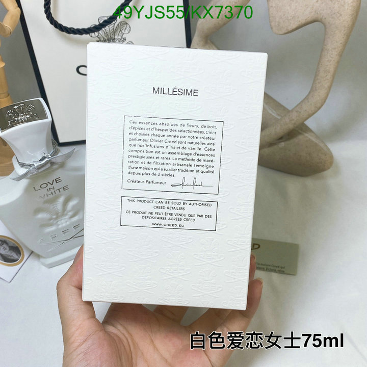 YUPOO-Creed Best Sale Perfume Code: KX7370-yupooreps.ru YUPOO-Creed Best Sale Perfume Code: KX7370