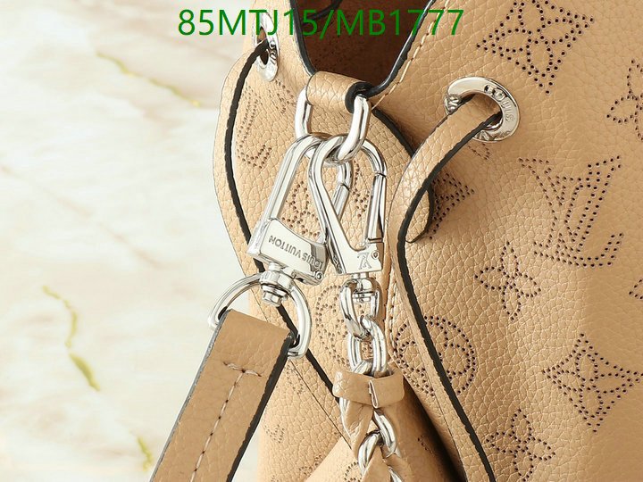 YUPOO-To pandabuy link Louis Vuitton Bag LV Code: MB1777-yupooreps.ru YUPOO-To pandabuy link Louis Vuitton Bag LV Code: MB1777