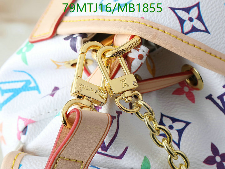 YUPOO-To pandabuy link Louis Vuitton Bag LV Code: MB1855-yupooreps.ru YUPOO-To pandabuy link Louis Vuitton Bag LV Code: MB1855