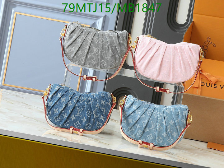 YUPOO-To pandabuy link Louis Vuitton Bag LV Code: MB1847-yupooreps.ru YUPOO-To pandabuy link Louis Vuitton Bag LV Code: MB1847