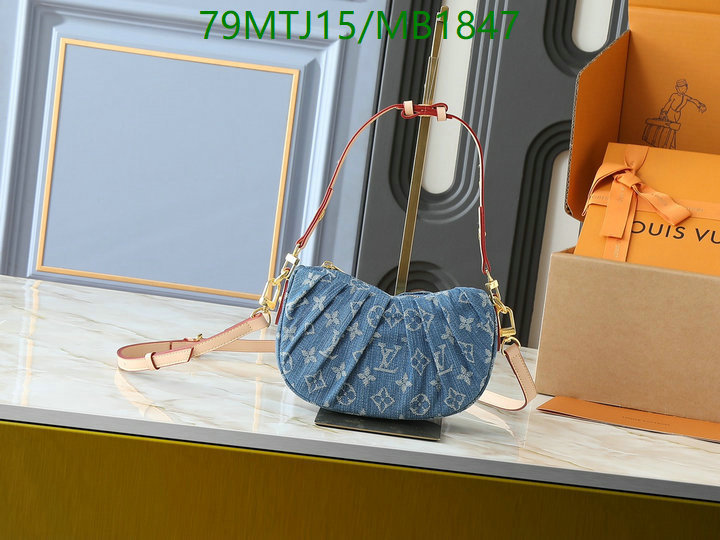 YUPOO-To pandabuy link Louis Vuitton Bag LV Code: MB1847-yupooreps.ru YUPOO-To pandabuy link Louis Vuitton Bag LV Code: MB1847