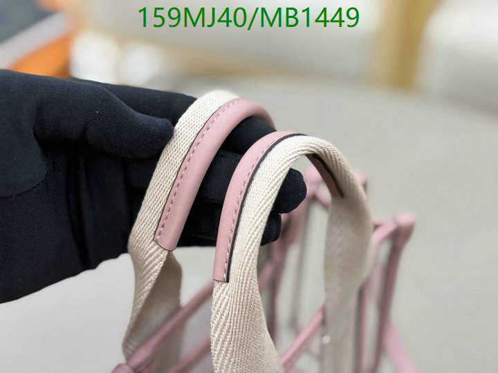 YUPOO-Chloé mirror luxury bag Code: MB1449-yupooreps.ru YUPOO-Chloé mirror luxury bag Code: MB1449