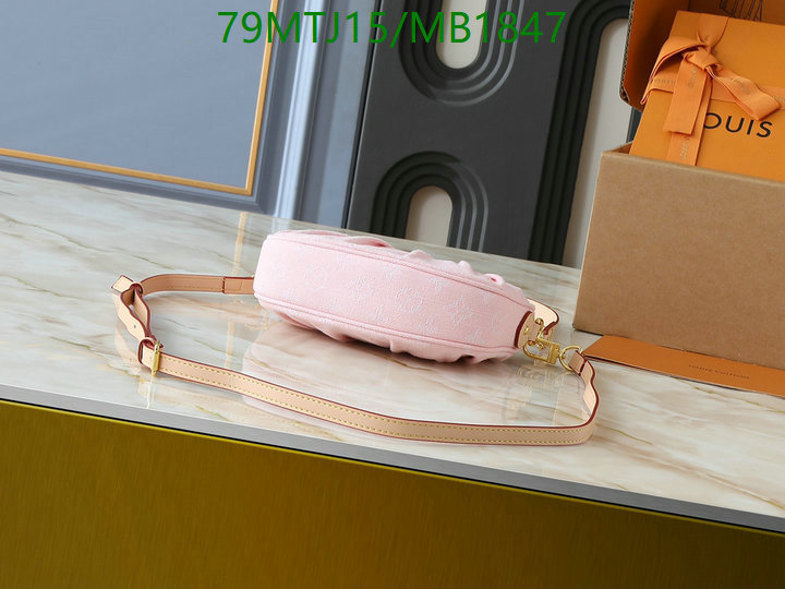 YUPOO-To pandabuy link Louis Vuitton Bag LV Code: MB1847-yupooreps.ru YUPOO-To pandabuy link Louis Vuitton Bag LV Code: MB1847