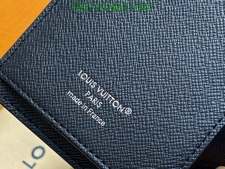 YUPOO-Louis Vuitton top quality wallet LV Code: MT1047