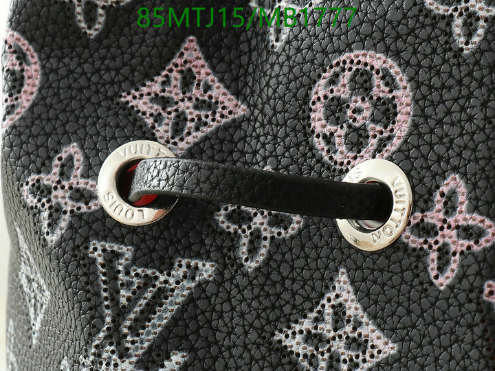 YUPOO-To pandabuy link Louis Vuitton Bag LV Code: MB1777-yupooreps.ru YUPOO-To pandabuy link Louis Vuitton Bag LV Code: MB1777
