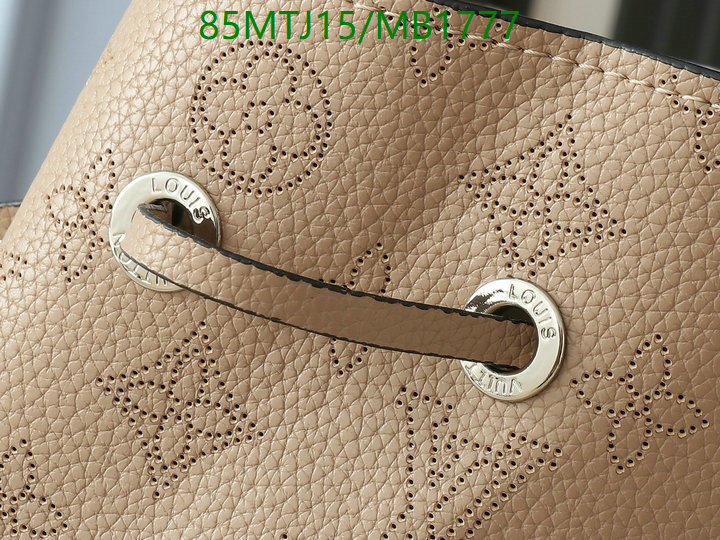 YUPOO-To pandabuy link Louis Vuitton Bag LV Code: MB1777-yupooreps.ru YUPOO-To pandabuy link Louis Vuitton Bag LV Code: MB1777