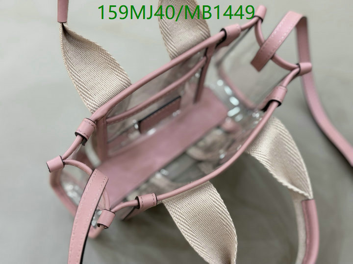 YUPOO-Chloé mirror luxury bag Code: MB1449-yupooreps.ru YUPOO-Chloé mirror luxury bag Code: MB1449