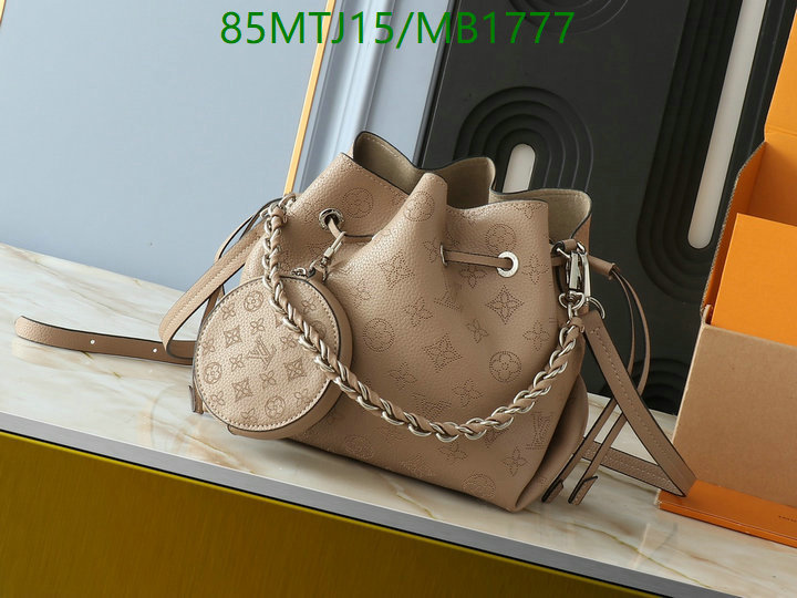 YUPOO-To pandabuy link Louis Vuitton Bag LV Code: MB1777-yupooreps.ru YUPOO-To pandabuy link Louis Vuitton Bag LV Code: MB1777