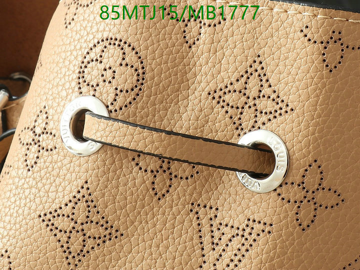 YUPOO-To pandabuy link Louis Vuitton Bag LV Code: MB1777-yupooreps.ru YUPOO-To pandabuy link Louis Vuitton Bag LV Code: MB1777