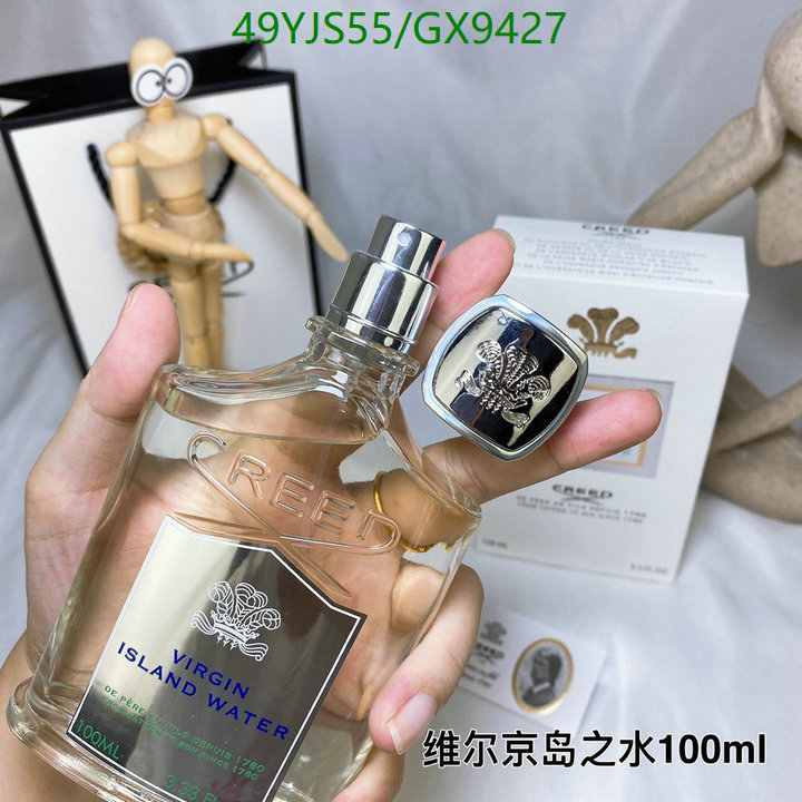 YUPOO-Creed Best Sale Perfume Code: GX9427