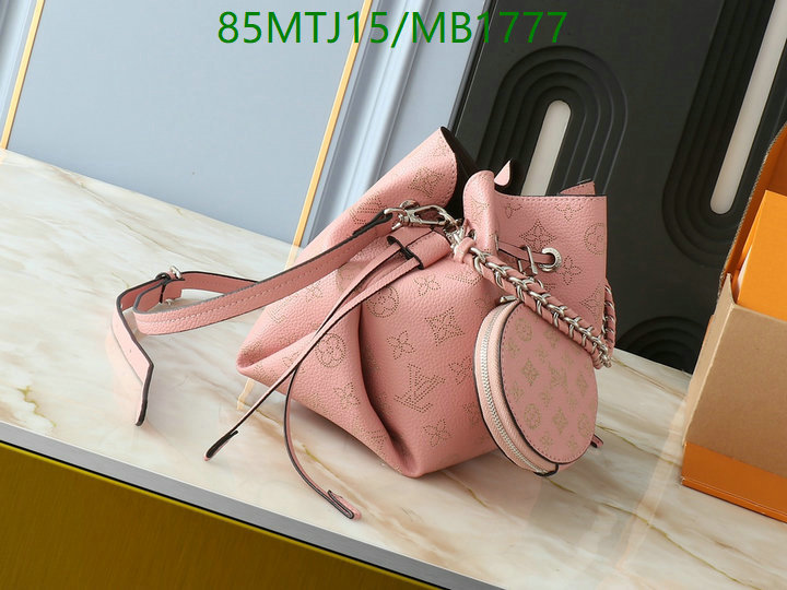 YUPOO-To pandabuy link Louis Vuitton Bag LV Code: MB1777-yupooreps.ru YUPOO-To pandabuy link Louis Vuitton Bag LV Code: MB1777