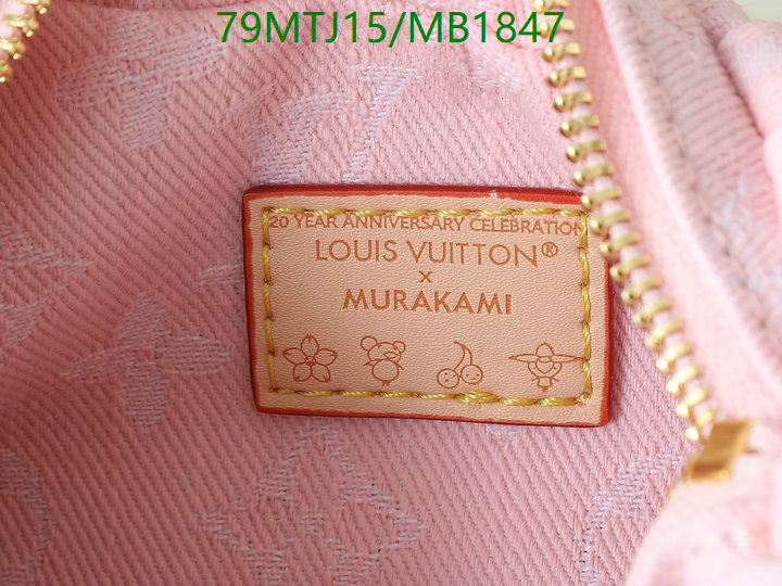 YUPOO-To pandabuy link Louis Vuitton Bag LV Code: MB1847-yupooreps.ru YUPOO-To pandabuy link Louis Vuitton Bag LV Code: MB1847
