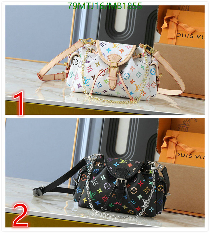 YUPOO-To pandabuy link Louis Vuitton Bag LV Code: MB1855-yupooreps.ru YUPOO-To pandabuy link Louis Vuitton Bag LV Code: MB1855