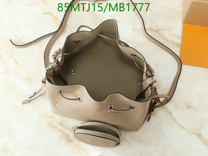 YUPOO-To pandabuy link Louis Vuitton Bag LV Code: MB1777-yupooreps.ru YUPOO-To pandabuy link Louis Vuitton Bag LV Code: MB1777
