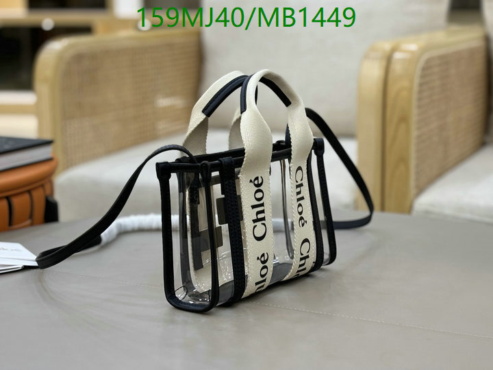 YUPOO-Chloé mirror luxury bag Code: MB1449-yupooreps.ru YUPOO-Chloé mirror luxury bag Code: MB1449