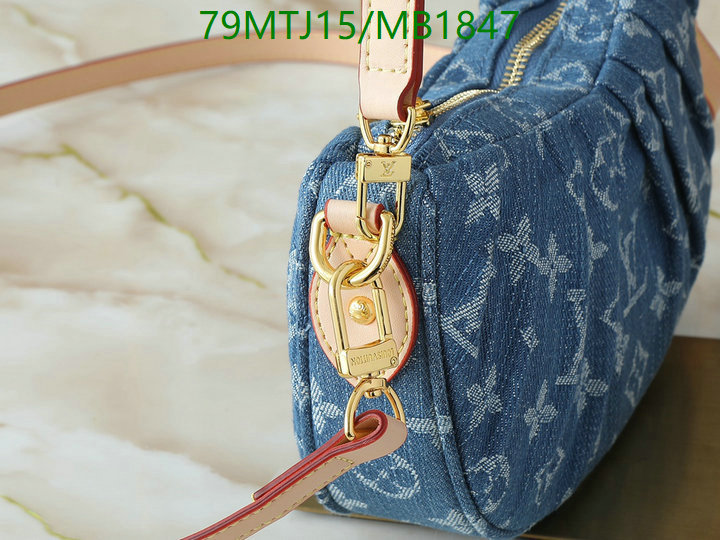 YUPOO-To pandabuy link Louis Vuitton Bag LV Code: MB1847-yupooreps.ru YUPOO-To pandabuy link Louis Vuitton Bag LV Code: MB1847