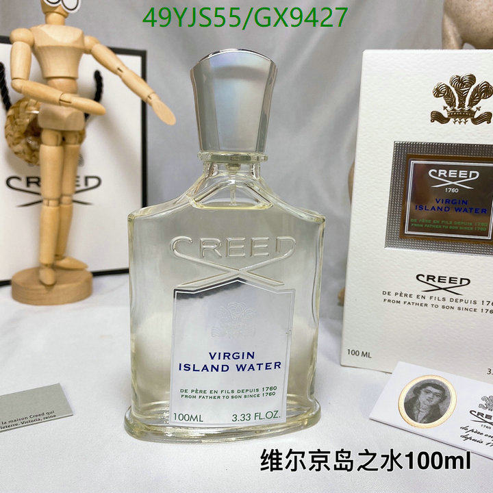 YUPOO-Creed Best Sale Perfume Code: GX9427