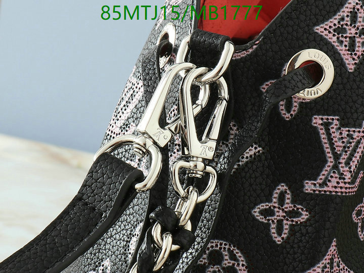 YUPOO-To pandabuy link Louis Vuitton Bag LV Code: MB1777-yupooreps.ru YUPOO-To pandabuy link Louis Vuitton Bag LV Code: MB1777