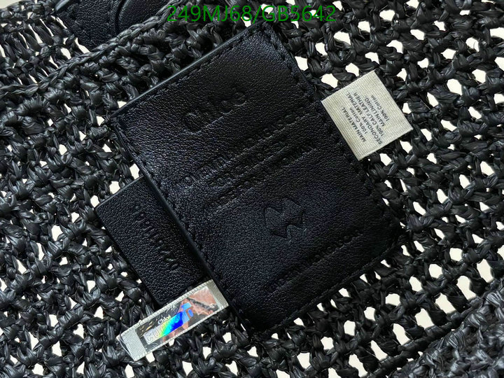 YUPOO-Chloé mirror luxury bag Code: GB5642-yupooreps.ru YUPOO-Chloé mirror luxury bag Code: GB5642