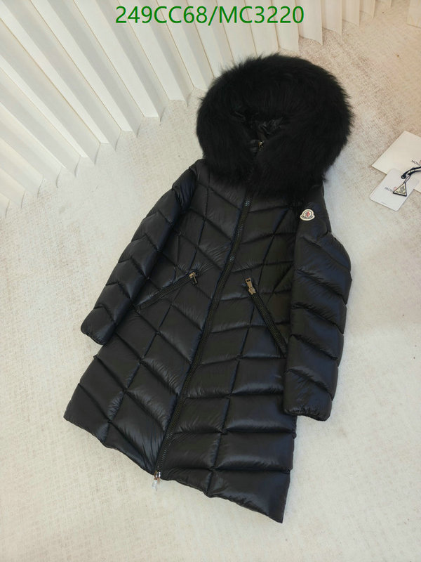 YUPOO-Moncler Perfect Quality Down Jacket Women Code: MC3220-yupooreps.ru YUPOO-Moncler Perfect Quality Down Jacket Women Code: MC3220