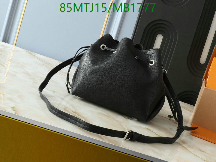 YUPOO-To pandabuy link Louis Vuitton Bag LV Code: MB1777-yupooreps.ru YUPOO-To pandabuy link Louis Vuitton Bag LV Code: MB1777