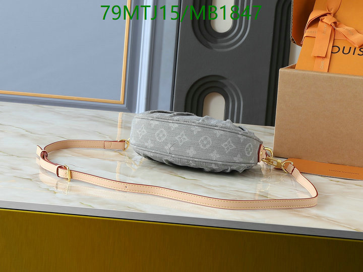 YUPOO-To pandabuy link Louis Vuitton Bag LV Code: MB1847-yupooreps.ru YUPOO-To pandabuy link Louis Vuitton Bag LV Code: MB1847