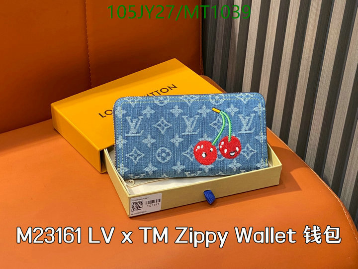 YUPOO-Louis Vuitton top quality wallet LV Code: MT1039