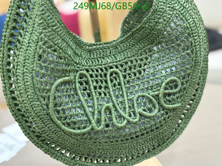 YUPOO-Chloé mirror luxury bag Code: GB5642-yupooreps.ru YUPOO-Chloé mirror luxury bag Code: GB5642
