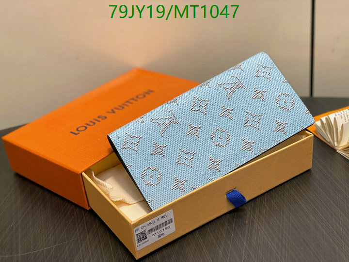 YUPOO-Louis Vuitton top quality wallet LV Code: MT1047