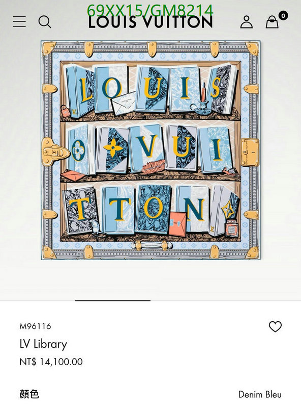 YUPOO-Trusted Louis Vuitton Popular scarf LV Code: GM8214-yupooreps.ru YUPOO-Trusted Louis Vuitton Popular scarf LV Code: GM8214