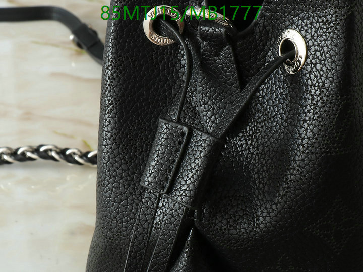 YUPOO-To pandabuy link Louis Vuitton Bag LV Code: MB1777-yupooreps.ru YUPOO-To pandabuy link Louis Vuitton Bag LV Code: MB1777