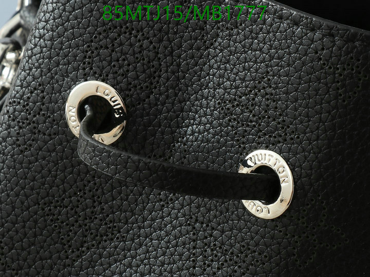 YUPOO-To pandabuy link Louis Vuitton Bag LV Code: MB1777-yupooreps.ru YUPOO-To pandabuy link Louis Vuitton Bag LV Code: MB1777