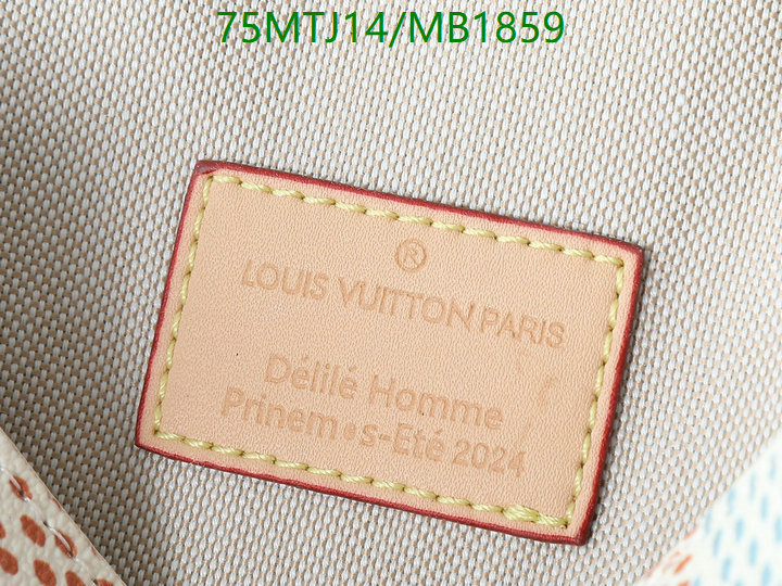 YUPOO-To pandabuy link Louis Vuitton Bag LV Code: MB1859-yupooreps.ru YUPOO-To pandabuy link Louis Vuitton Bag LV Code: MB1859