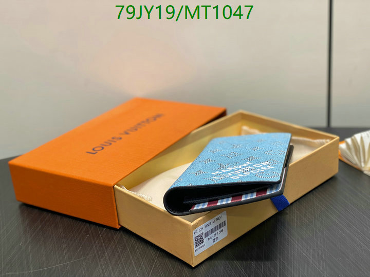 YUPOO-Louis Vuitton top quality wallet LV Code: MT1047