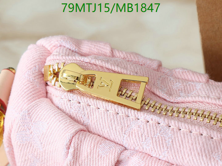 YUPOO-To pandabuy link Louis Vuitton Bag LV Code: MB1847-yupooreps.ru YUPOO-To pandabuy link Louis Vuitton Bag LV Code: MB1847
