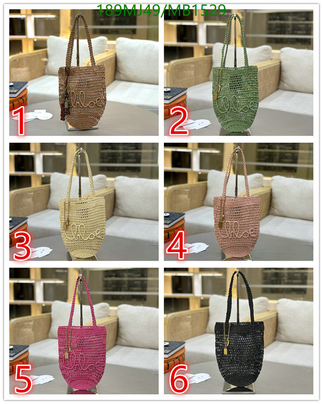 YUPOO-Chloé mirror luxury bag Code: MB1529-yupooreps.ru YUPOO-Chloé mirror luxury bag Code: MB1529